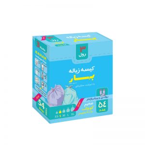 جعبه_کیسه_زباله_رولی_چاپا_گرافیک_بسته بندی_بهداشت