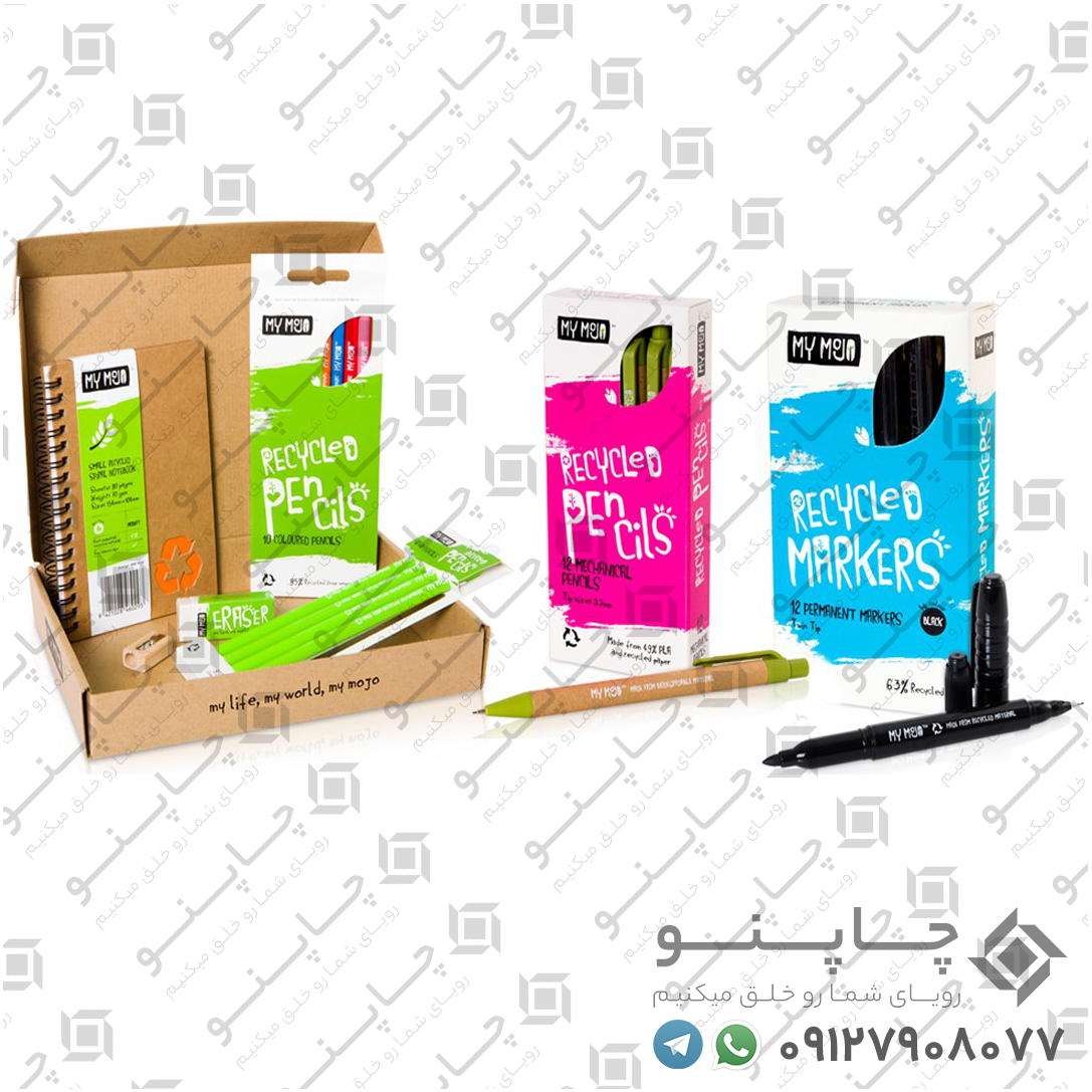 چاپ جعبه بسته بندی لوازم التحریر