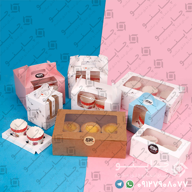 چاپ جعبه کیک و کلوچه