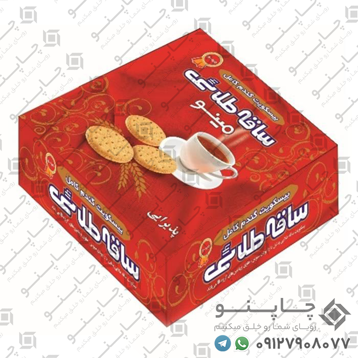 جعبه بسته بندی بیسکویت