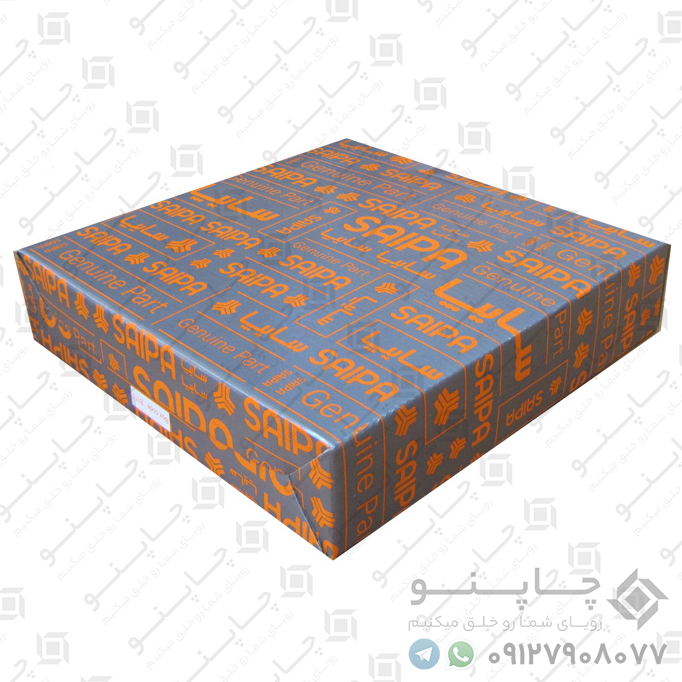 جعبه بسته بندی محصولات سایپا