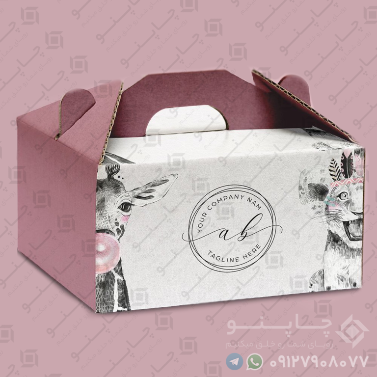 چاپ جعبه کیک