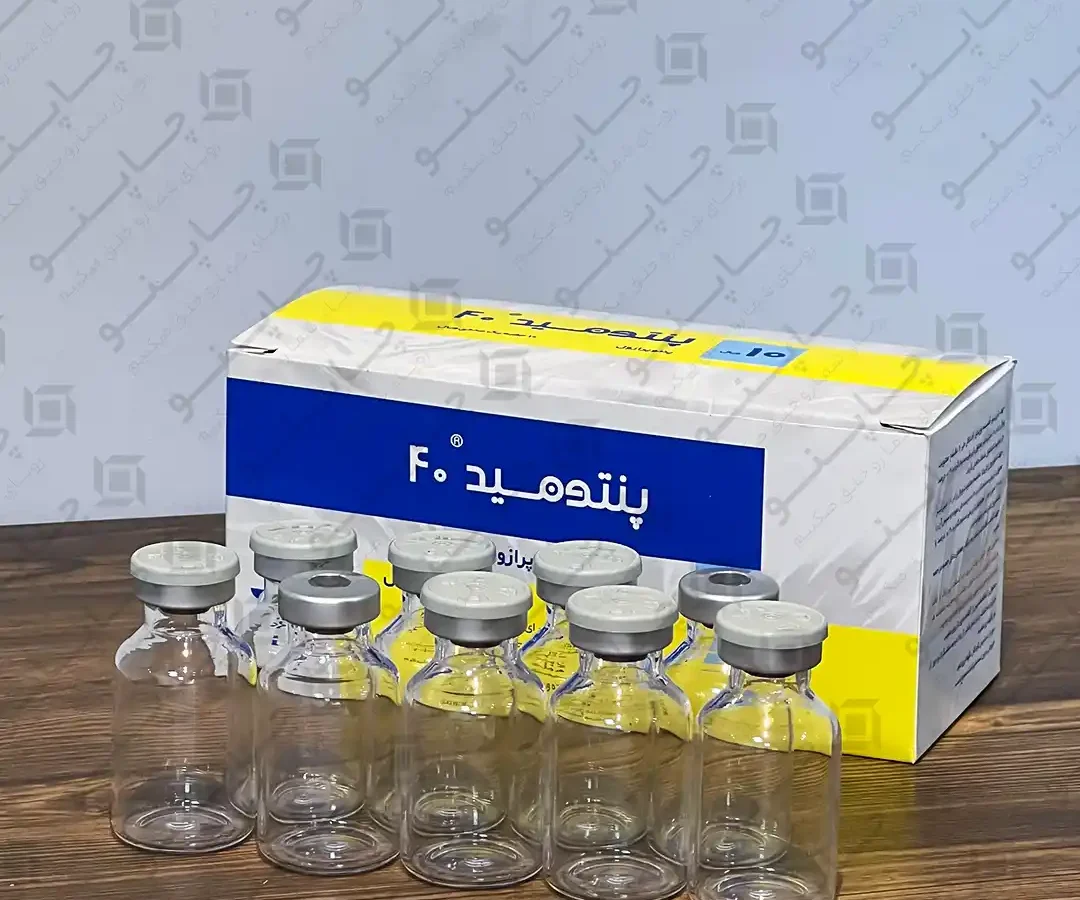 چاپ جعبه قرص فوری